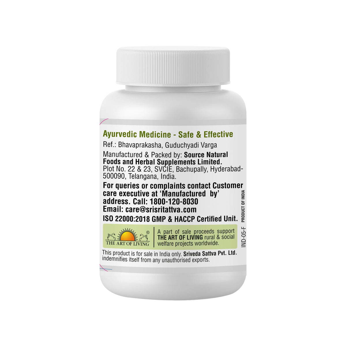 Sri Sri Tattva Brahmi - Memory Enhancer | Ayurvedic Natural Product, 60 Tabs | 500 mg