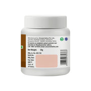 Sri Sri Tattva Brahmi Churna, 50 g