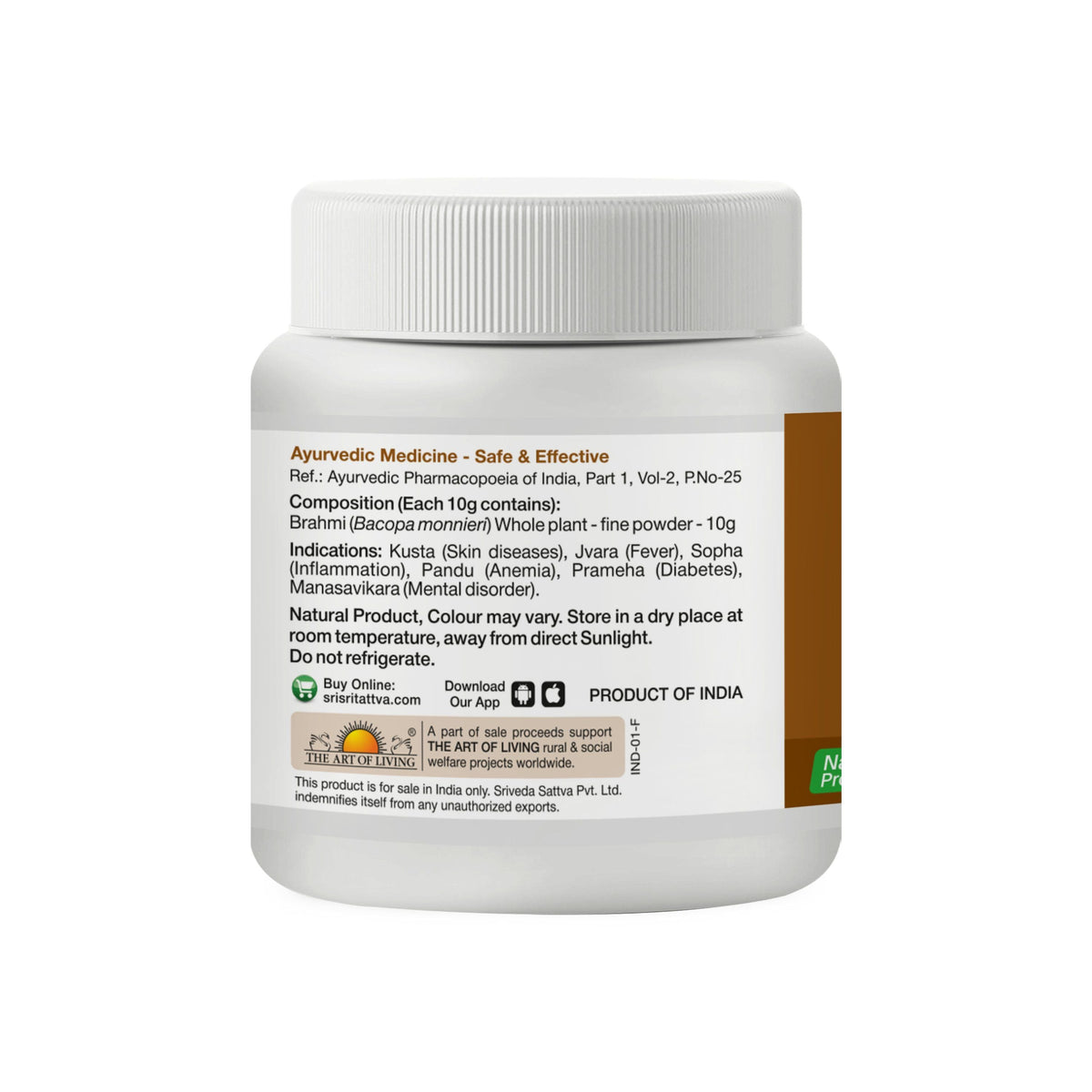 Sri Sri Tattva Brahmi Churna, 50 g