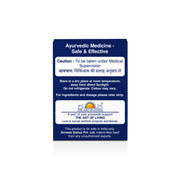 Sri Sri Tattva Brahmi Vati (Suvarna - Mukta Yukta) Suvarnayukta, Tablets | 125 mg