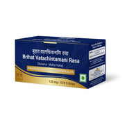 Sri Sri Tattva Brihat Vatachintamani Rasa (Suvarna - Mukta Yukta) Tablets | 125 mg