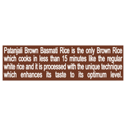Patanjali Brown Basmati Rice Jar
