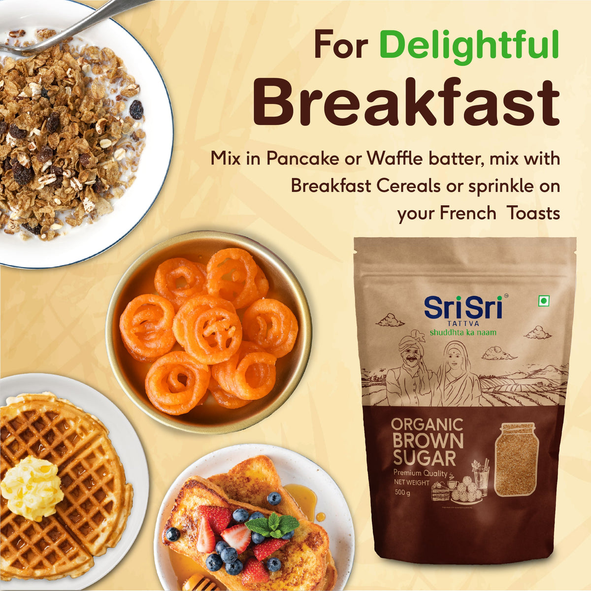 Sri Sri Tattva Organic Brown Sugar, 500 g