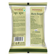 Patanjali Bura Sugar