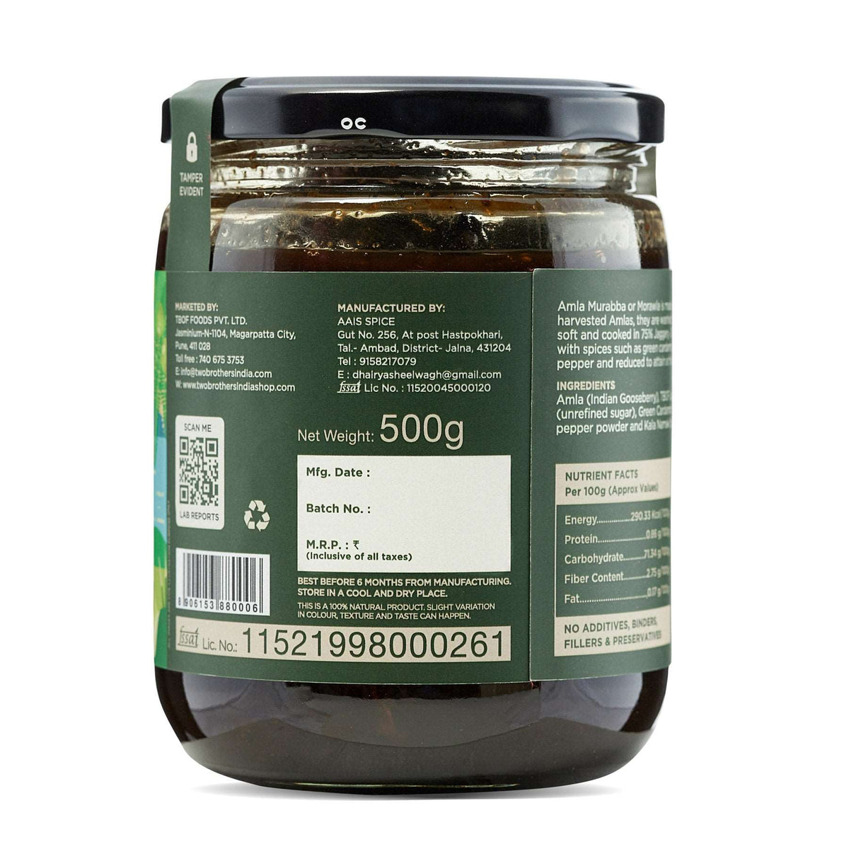 Two Brothers Organic Farms Amla Murabba