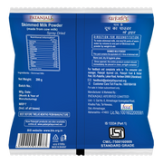 Patanjali Cow's Skimmed Milk Powder