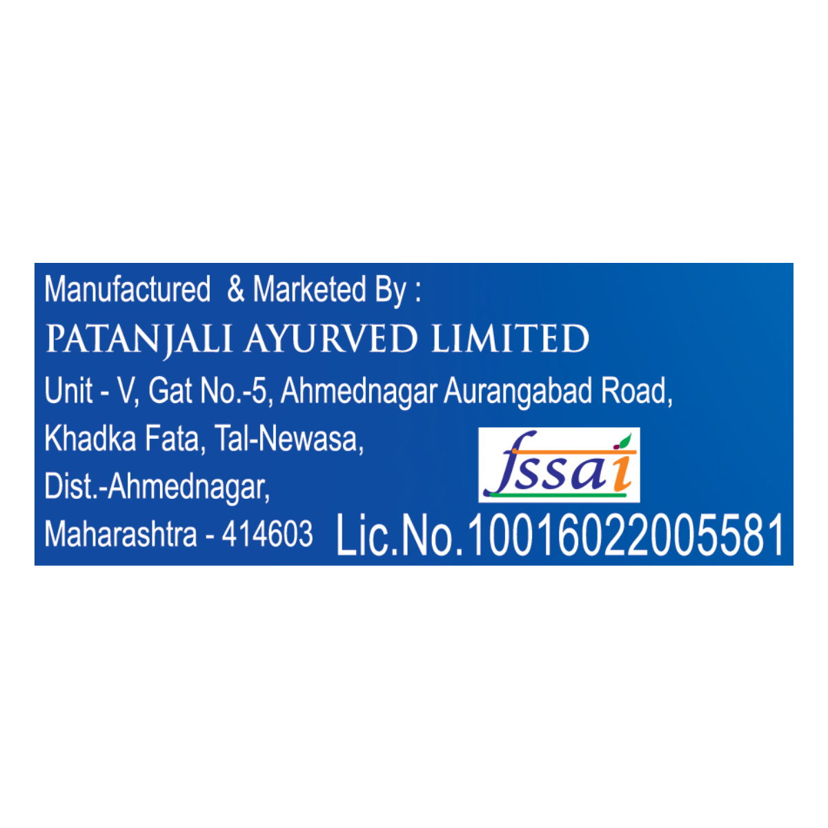 Patanjali Cow's Skimmed Milk Powder