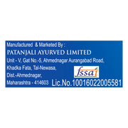 Patanjali Cow's Skimmed Milk Powder