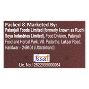 Patanjali Cashew (Kaju)