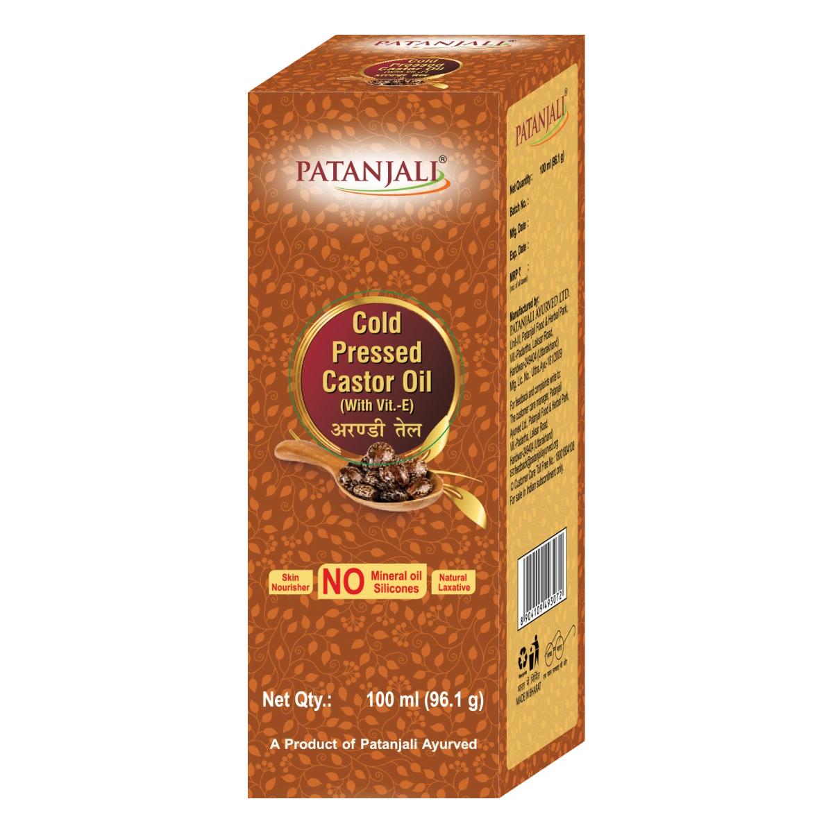 Patanjali Cold Pressed Castor Oil With Vitamin E