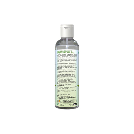 Sri Sri Tattva Chameli - Tropical Jasmine Mist | Keep Your Skin Calm And Refreshed | Cleanser, Moisturiser, Toner, Fragrance | Flip Top Bottle | 100 ml