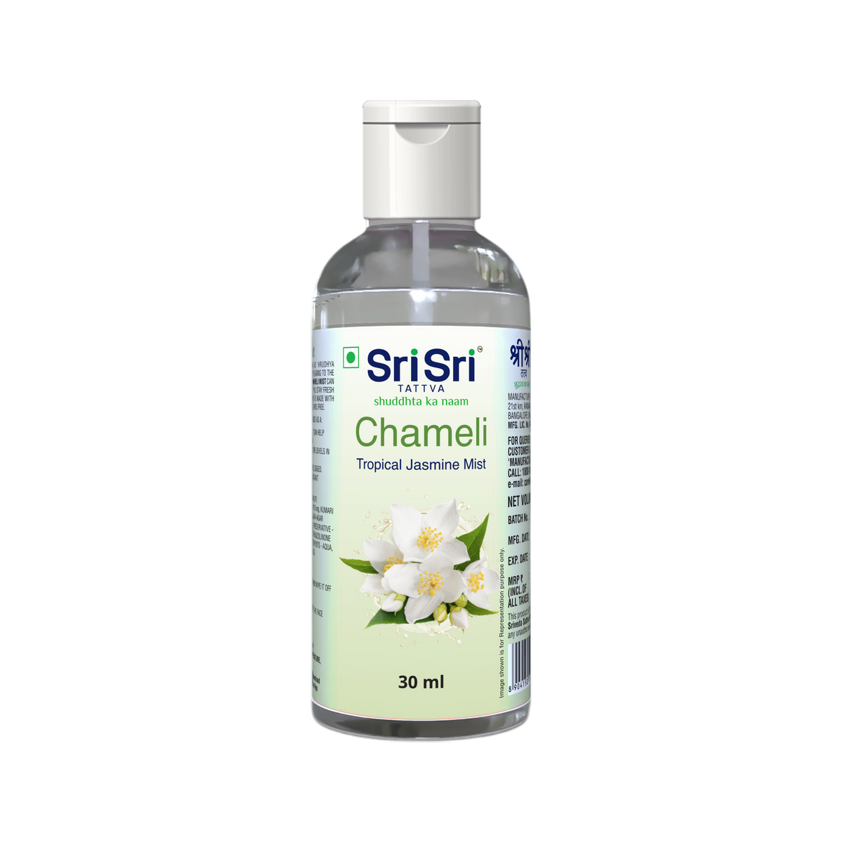 Sri Sri Tattva Chameli - Tropical Jasmine Mist | Keep Your Skin Calm And Refreshed | Cleanser, Moisturiser, Toner, Fragrance | Flip Top Bottle | 30 ml