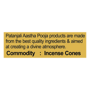 Patanjali Aastha Champa Cone Dhoop