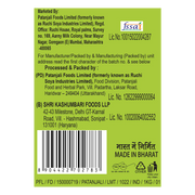 Patanjali Unpolished Chana Dal