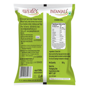 Patanjali Unpolished Chana Dal