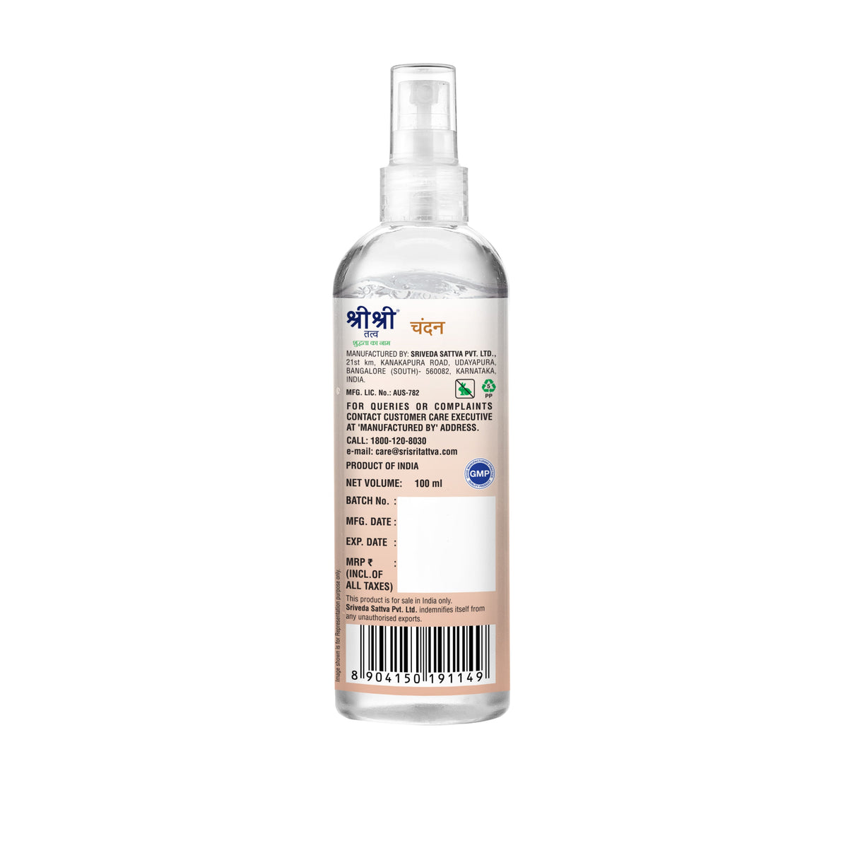 Sri Sri Tattva Chandan - Southern Sandalwood Mist | Keep Your Skin Calm And Refreshed | Cleanser, Moisturiser, Toner, Fragrance | Spray Bottle | 100 ml x Pack of 3