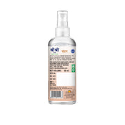 Sri Sri Tattva Chandan - Southern Sandalwood Mist | Keep Your Skin Calm And Refreshed | Cleanser, Moisturiser, Toner, Fragrance | Spray Bottle | 50 ml