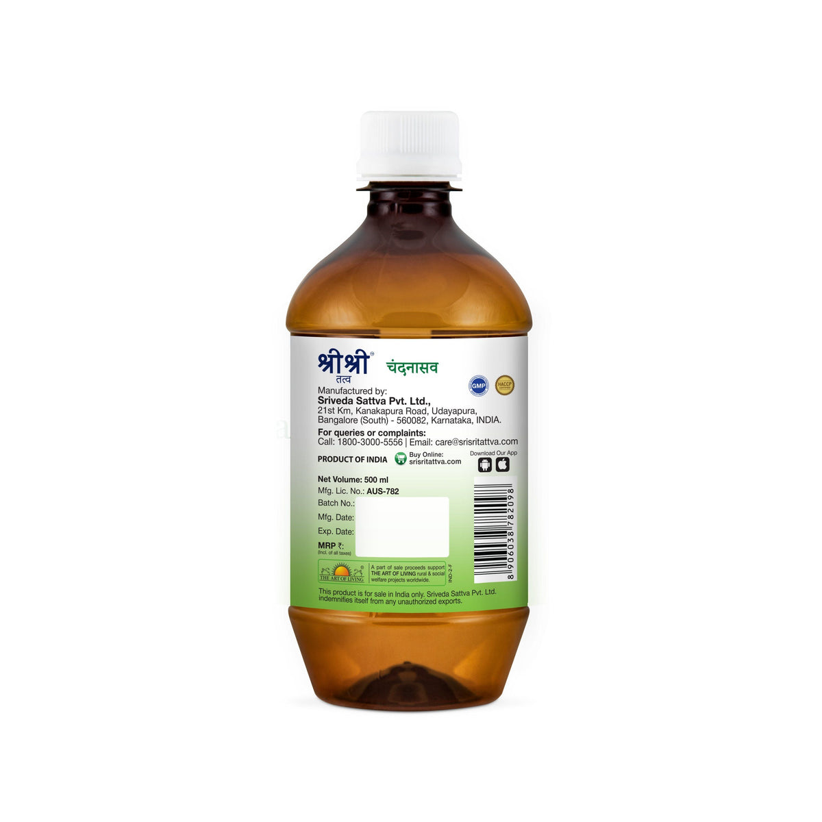 Sri Sri Tattva Chandanasava, 500 ml