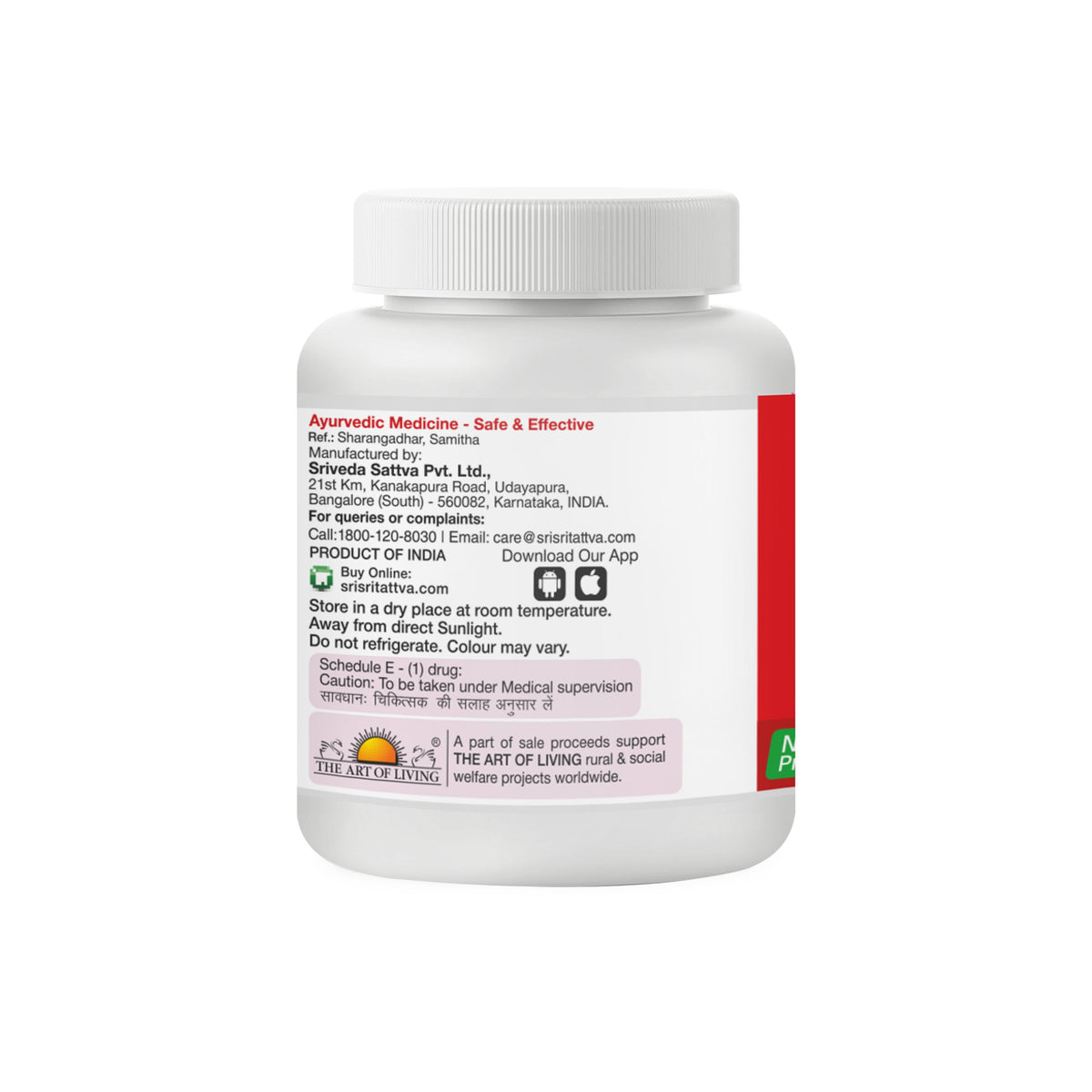 Sri Sri Tattva Chandraprabha Vati, 60 Tabs | 300 mg