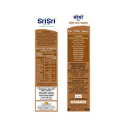 Sri Sri Tattva Chhole Chana Masala, 100 g