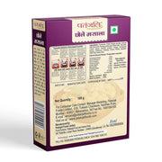 Patanjali Chhole Masala