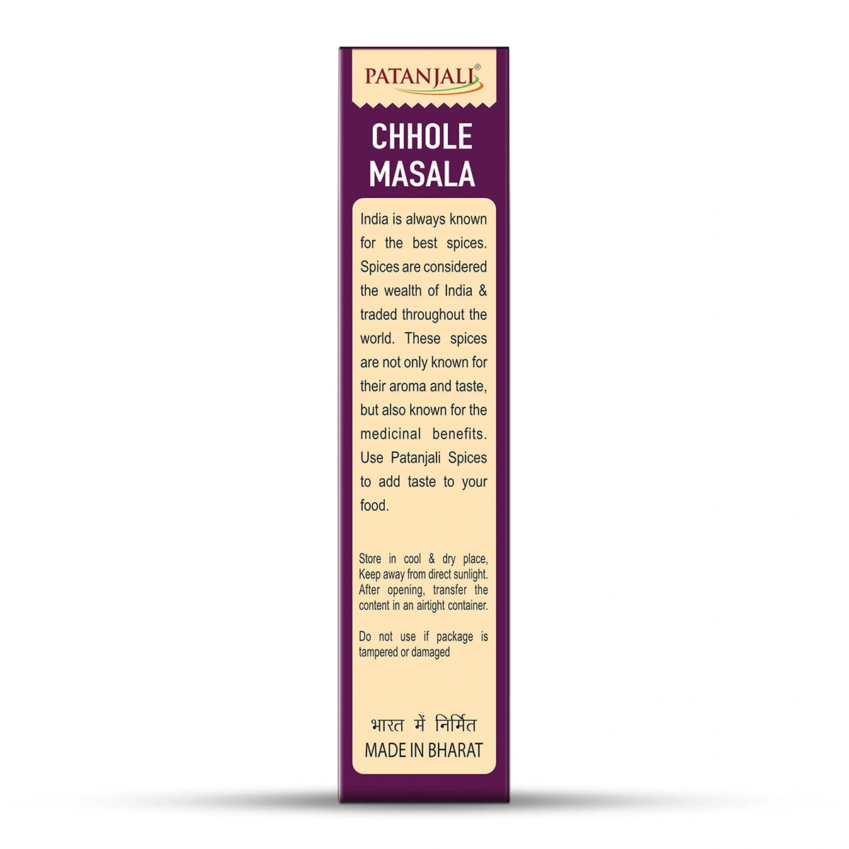 Patanjali Chhole Masala
