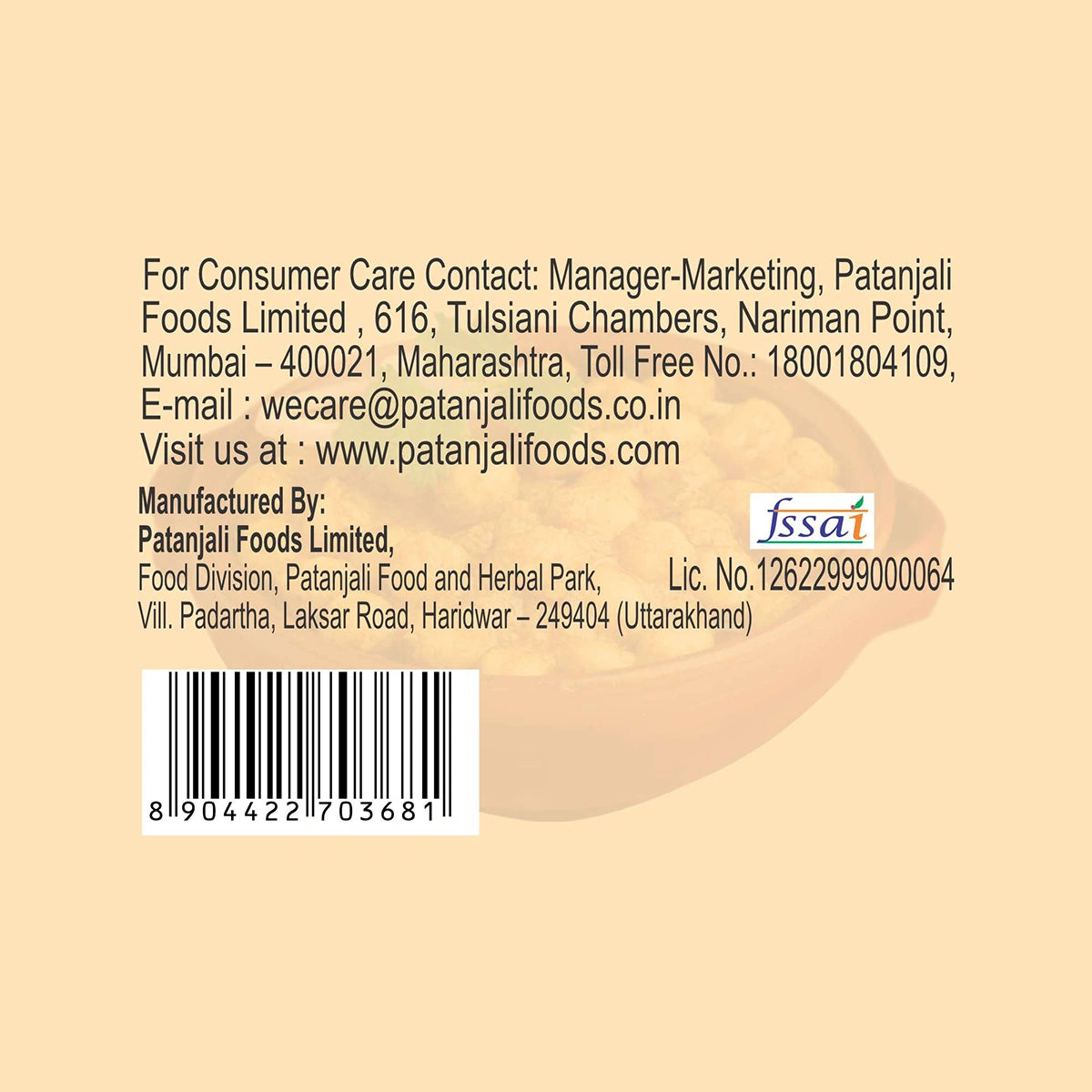 Patanjali Chhole Masala