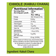 Patanjali Unpolished Chhole (Kabuli Chana)