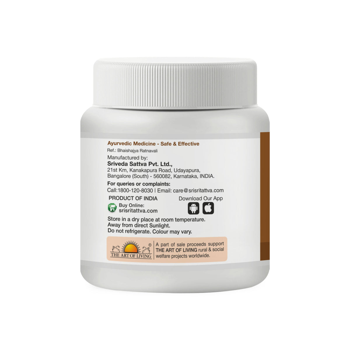 Sri Sri Tattva Chitrakaharitaki Lehya - Respiratory Diseases, 150 g