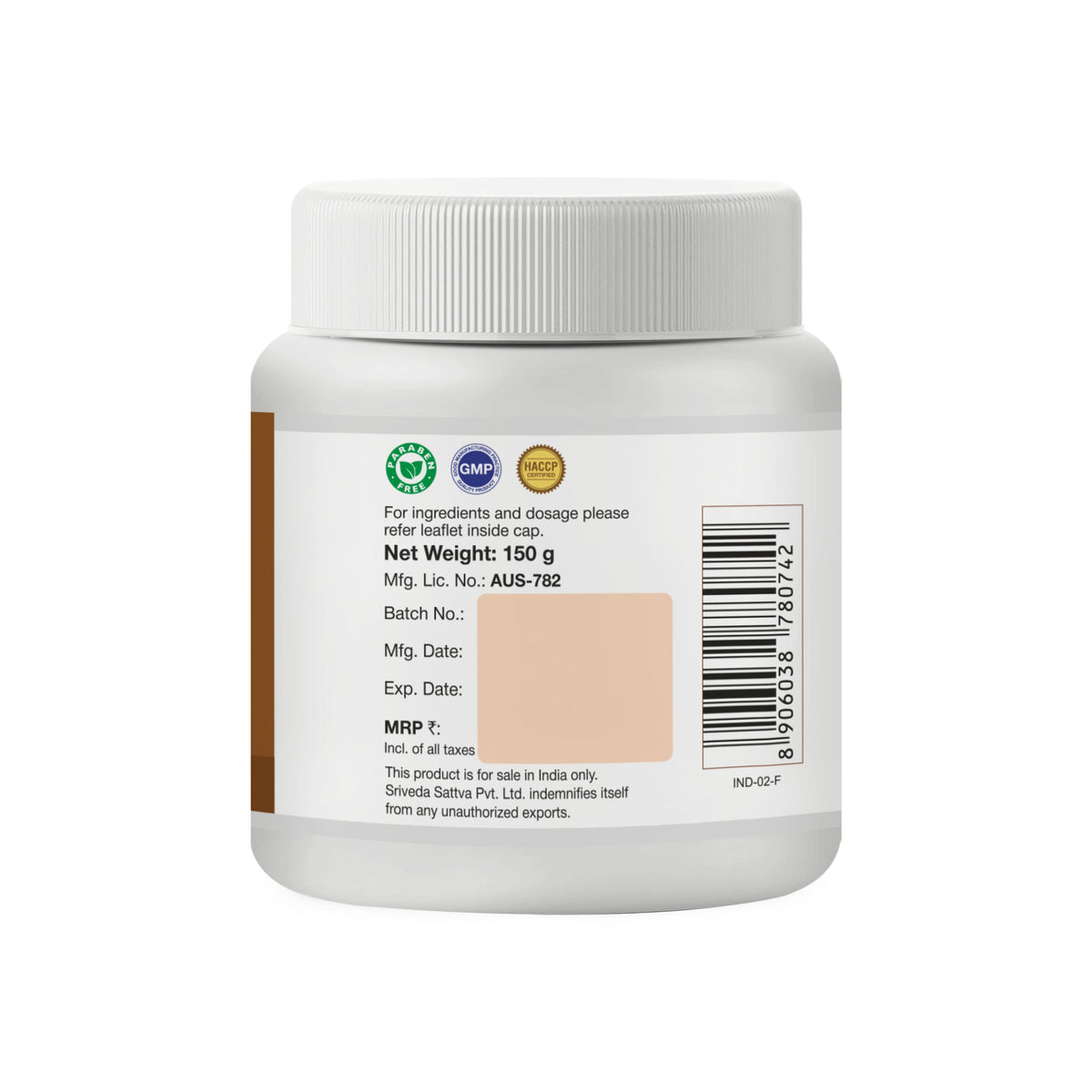 Sri Sri Tattva Chitrakaharitaki Lehya - Respiratory Diseases, 150 g
