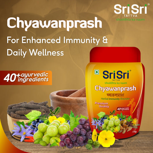 Sri Sri Tattva Chyawanprash - Herbal Immunity Booster with 40+ Ayurvedic Ingredients for Better Strength and Stamina, 1 kg