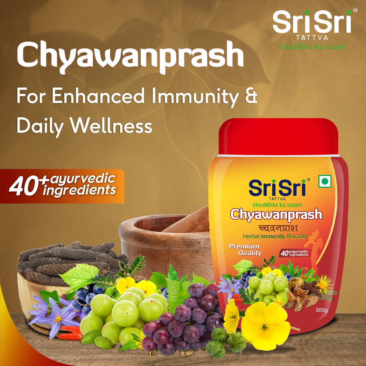 Sri Sri Tattva Chyawanprash - Herbal Immunity Booster with 40+ Ayurvedic Ingredients for Better Strength and Stamina, 500 g