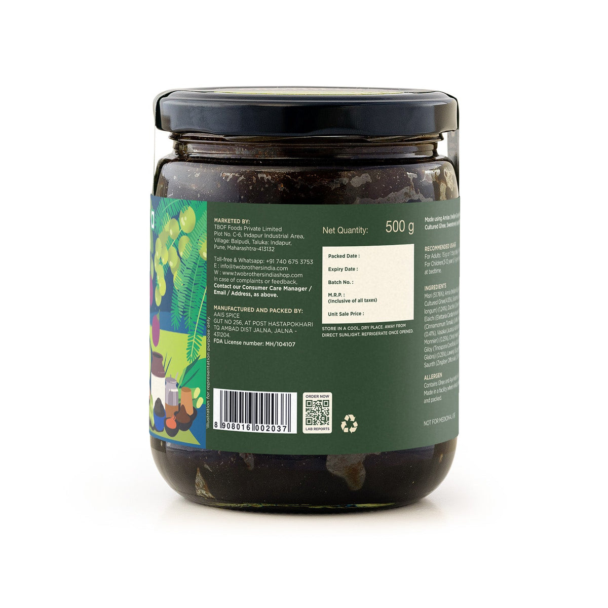 Two Brothers Organic Farms Chyawanprash