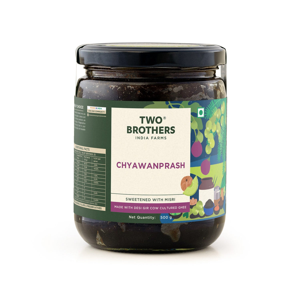 Two Brothers Organic Farms Chyawanprash