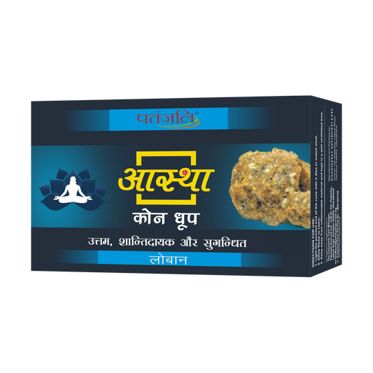 Patanjali Aastha Cone Dhoop - Loban