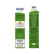 Sri Sri Tattva Coriander Powder (Dhaniya), 100 g