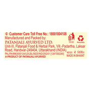 Patanjali Aastha Rui Batti Haldi (Cotton Wicks)