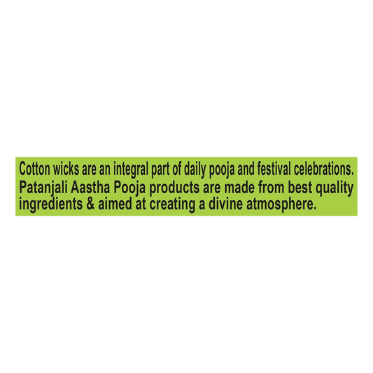 Patanjali Aastha Rui Batti Plain (Cotton Wicks)