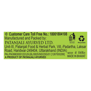 Patanjali Aastha Rui Batti Plain (Cotton Wicks)