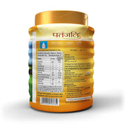 Patanjali Cow's Ghee (Pet Jar)