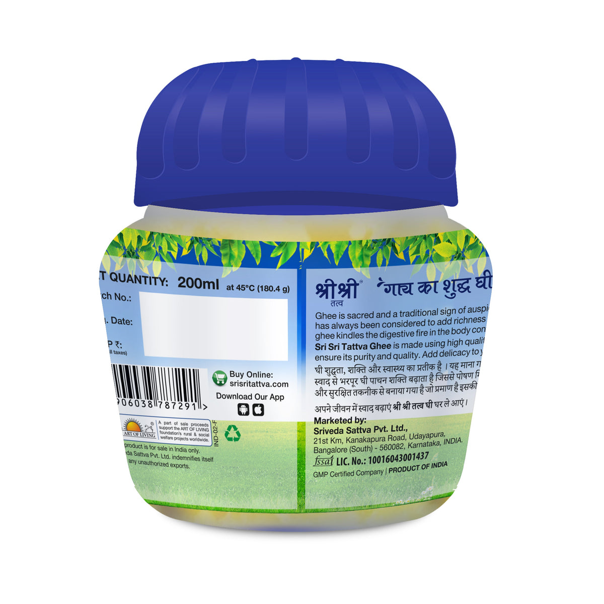 Sri Sri Tattva Cow's Pure Ghee, 200 ml