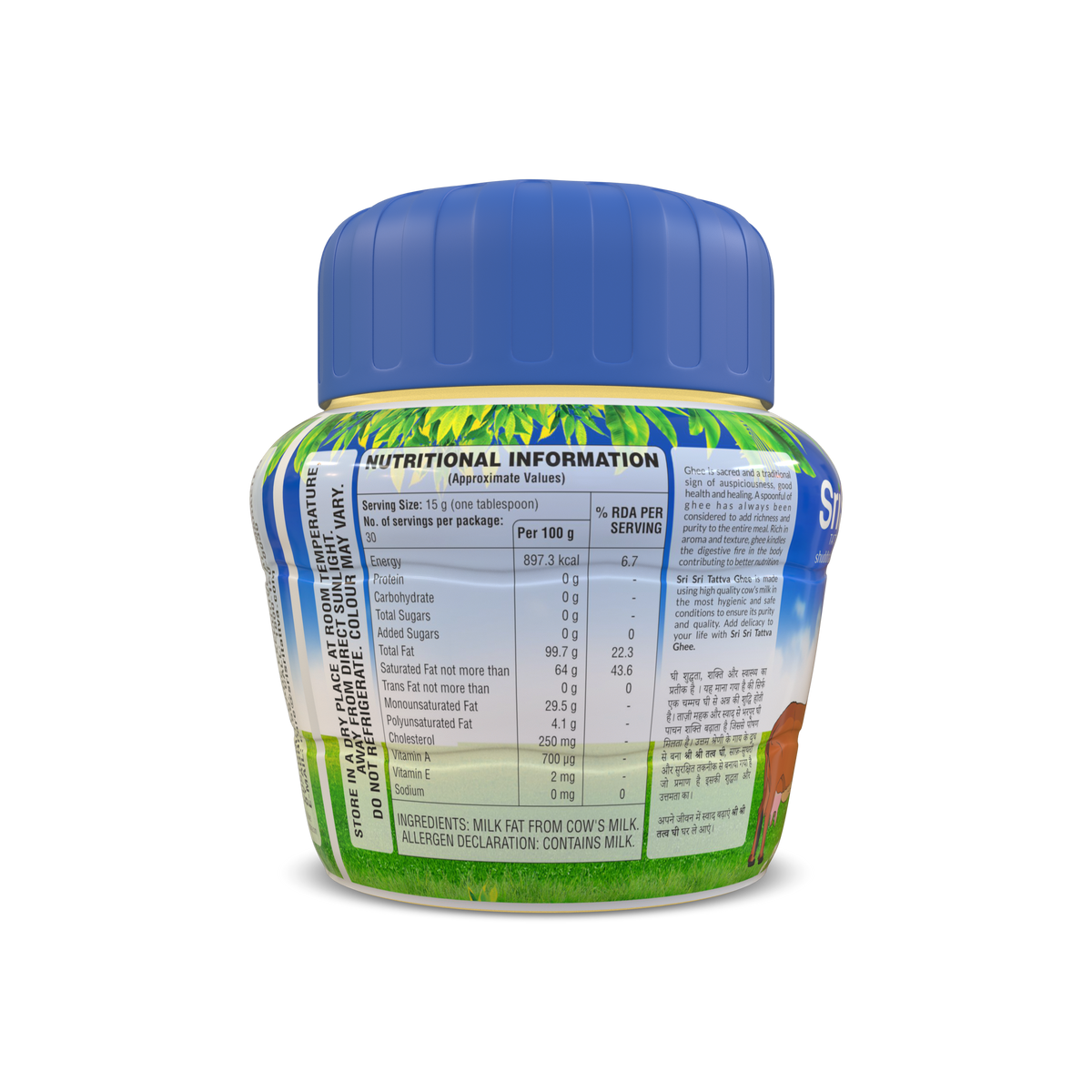 Sri Sri Tattva Cow's Pure Ghee, 500 ml Jar