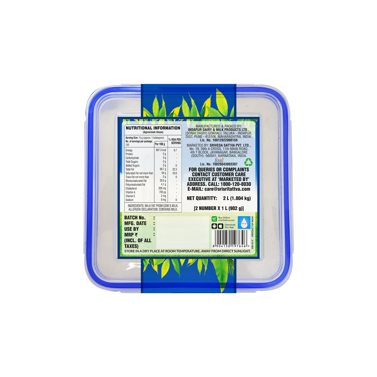 Sri Sri Tattva Cow’s Pure Ghee, Pouch 2 L With Container