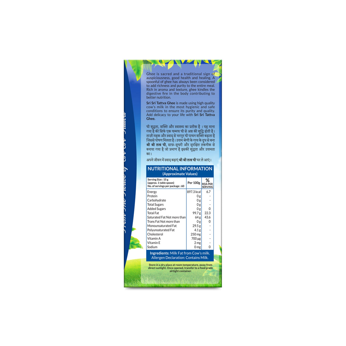 Sri Sri Tattva Cow's Pure Ghee, 1 L | Tetra Pack