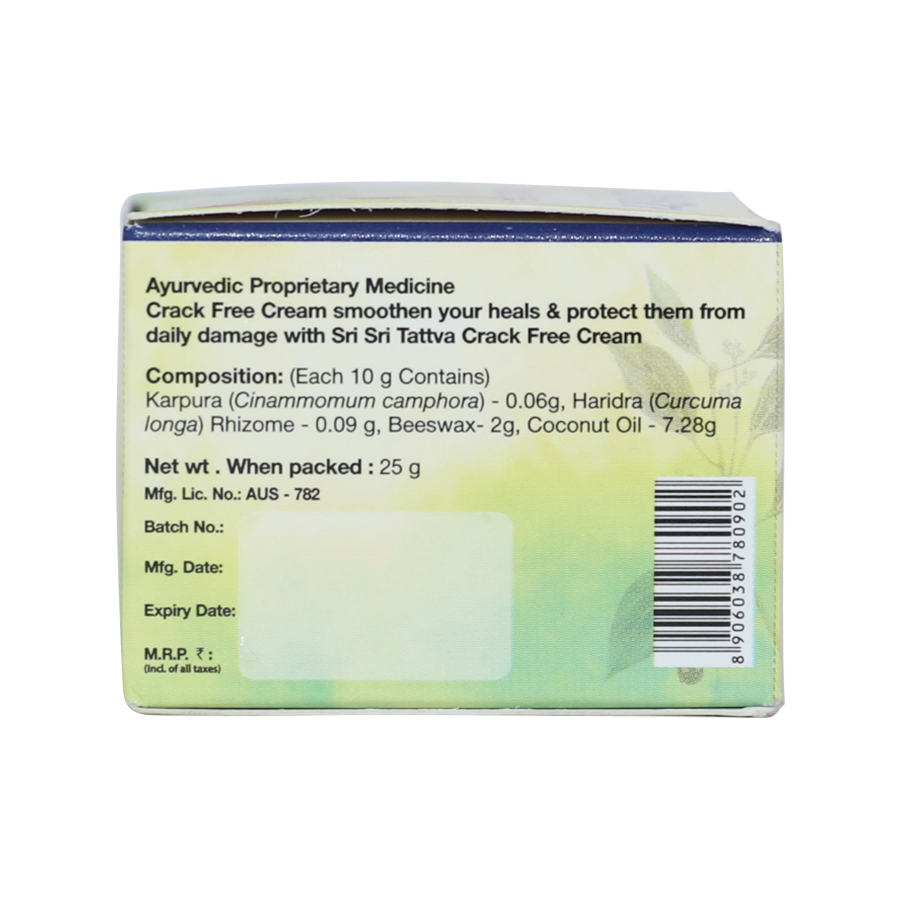 Sri Sri Tattva Crack Free Cream - For Soft & Smooth Heels, 25 g