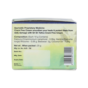 Sri Sri Tattva Crack Free Cream - For Soft & Smooth Heels, 25 g