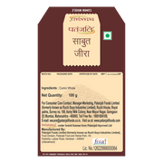 Patanjali Cumin Whole