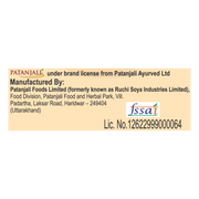 Patanjali Cumin Whole