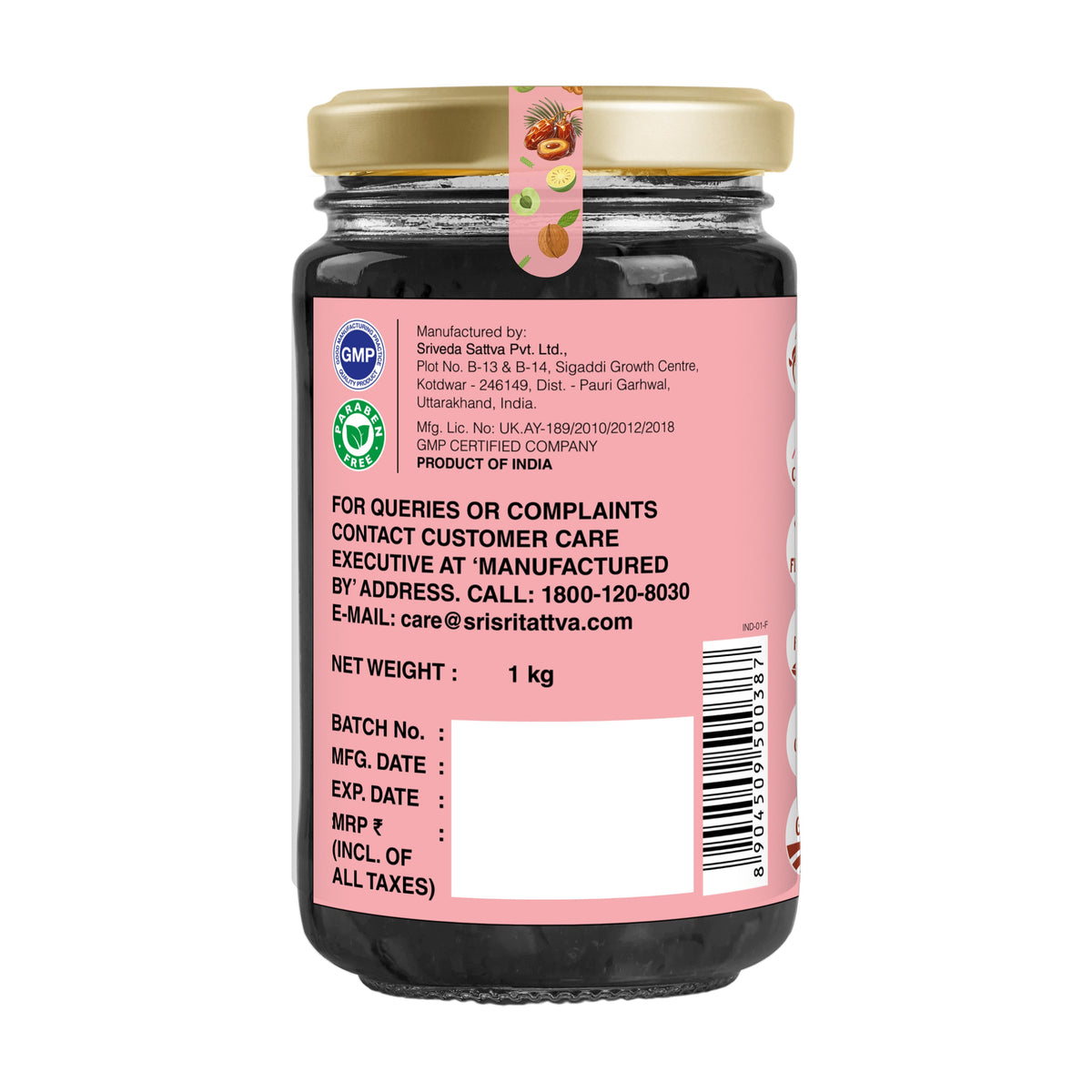Sri Sri Tattva Dateprash with Walnuts – Ayurvedic Jam for Immunity | Ayurvedic Immunity Booster | 40+ Ayurvedic Herbs | 1 kg