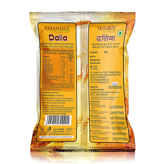 Patanjali Dalia